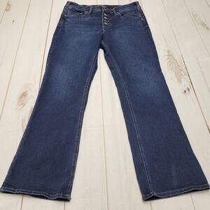 Silver Jeans Suki slim boot cut dark wash button fly